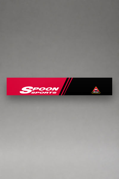 Parasol de vinilo Honda · Franjas Spoon, la tira entera de 150 x 25 cm vista de frente, de MOA-Grafics.