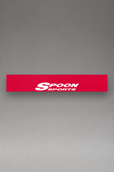 Parasol de vinilo Honda · Preparador Spoon, la tira entera de 150 x 25 cm vista de frente, de MOA-Grafics.